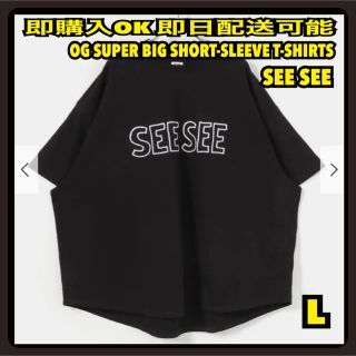 ワンエルディーケーセレクト(1LDK SELECT)の黒 L SEE SEE SUPER BIG TEE Tシャツ シーシー(Tシャツ/カットソー(半袖/袖なし))