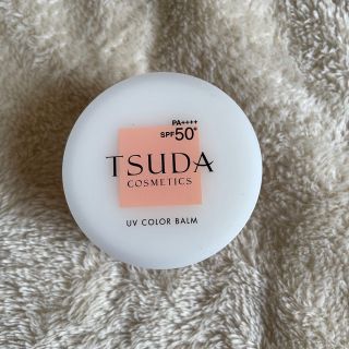 コスメキッチン(Cosme Kitchen)のTSUDA COSMETICS 津田コスメ　UVカラーバーム　ナチュラルピンク(ファンデーション)