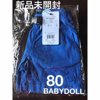 ベビードール(BABYDOLL)の【新品】BABYDOLL ベビードール　80 男の子　半ズボン(パンツ)