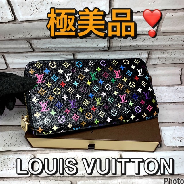 Louis Vuitton ルイヴィトン ジッピー マルチカラー 長財布 - 財布