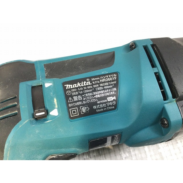 Makita ☆美品☆makita マキタ 100V 26mm ハンマドリル HR2601F ケース＋集じんカップ付 SDSプラス ハンマードリル  穴あけ 穿孔 71105の通販 by 工具販売専門店Borderless(ラクマ店)｜マキタならラクマ