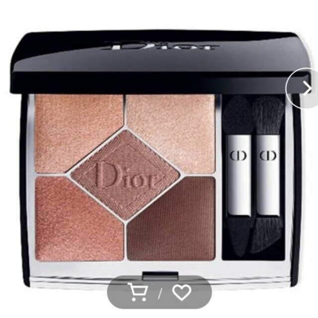 DIOR アイシャドウ