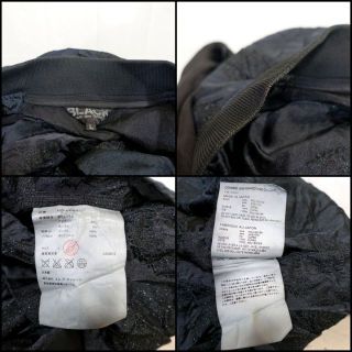 BLACK COMME des GARCONS - 【美品】ブラックコムデギャルソン 春夏 龍