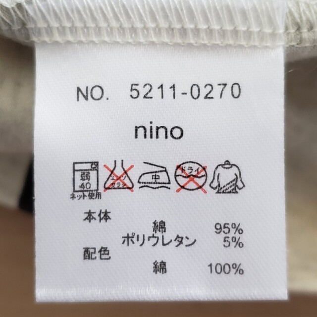 nino(ニノ)の子供服　ワンピース　90センチ キッズ/ベビー/マタニティのキッズ服女の子用(90cm~)(ワンピース)の商品写真