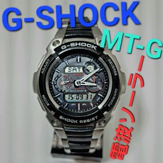 ジーショック(G-SHOCK)の電波ソーラー【稼働品】CASIO G-SHOCK MTG-1500(腕時計(アナログ))