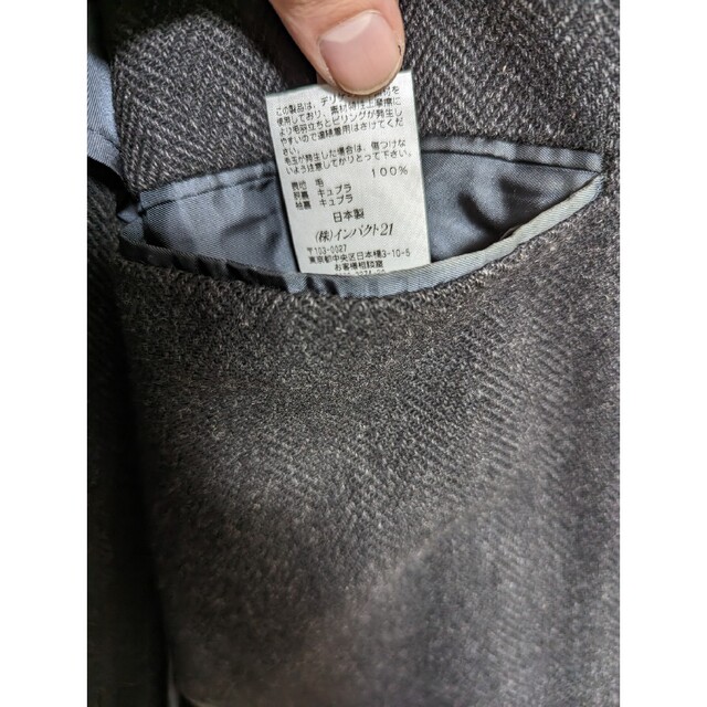 POLO RALPH LAUREN(ポロラルフローレン)のポロラルフローレン　ウールジャケット メンズのジャケット/アウター(テーラードジャケット)の商品写真
