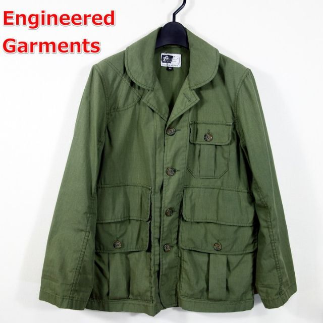 Engineered Garments(エンジニアードガーメンツ)の【良品】エンジニアードガーメンツ　ハンティングジャケット メンズのジャケット/アウター(ミリタリージャケット)の商品写真