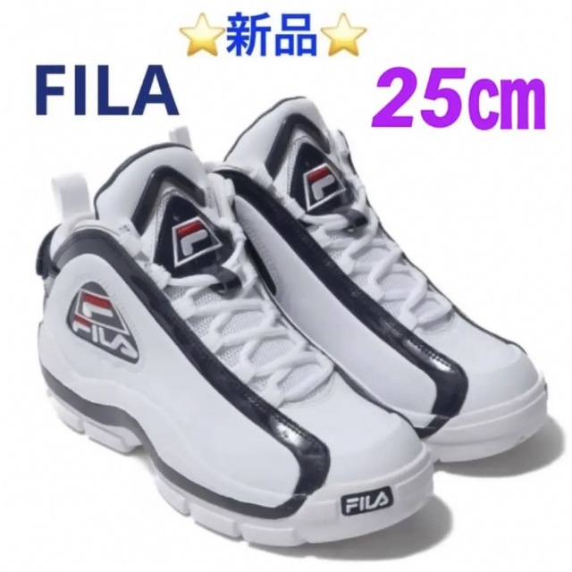 FILA - ⭐️新品⭐️ FILA スニーカー 96 グラント ヒル 2 25㎝の通販