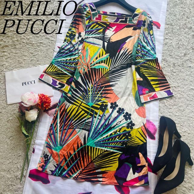 【美品】EMILIO PUCCI プッチ柄膝丈ワンピース ベルスリーブ 長袖