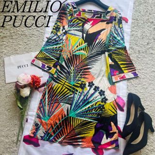 【小さいサイズ】EMILIO PUCCI カシュクールドレープタイトワンピース