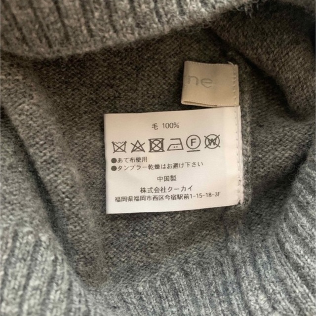 シーニョ cygne ハートカーディガン 最安値に挑戦! 9100円引き www