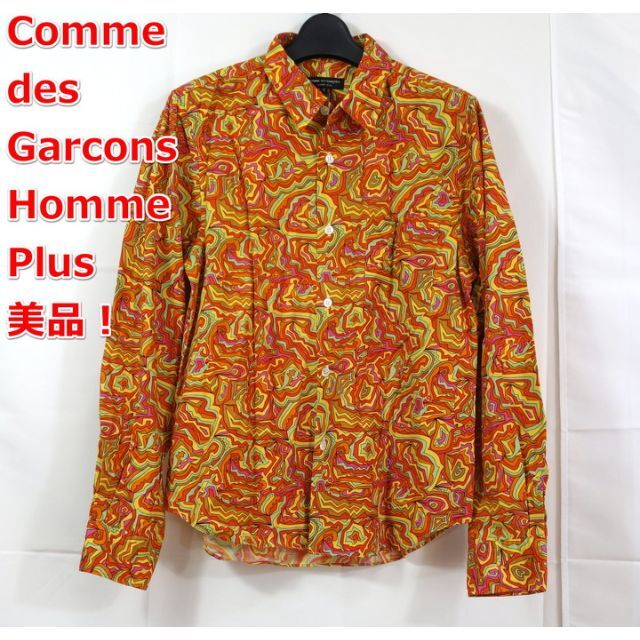 COMME des GARCONS HOMME PLUS - 【美品】コムデギャルソンオム