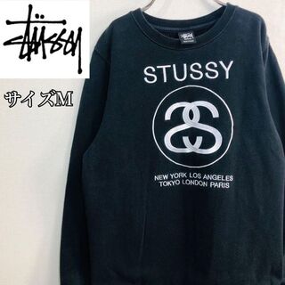STUSSY - 【希少】ステューシー スウェット サイズM　 ブラック 刺繍ロゴ
