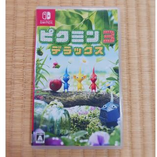 Nintendo Switch　ピグミン３　デラックス　ピグミン(家庭用ゲームソフト)