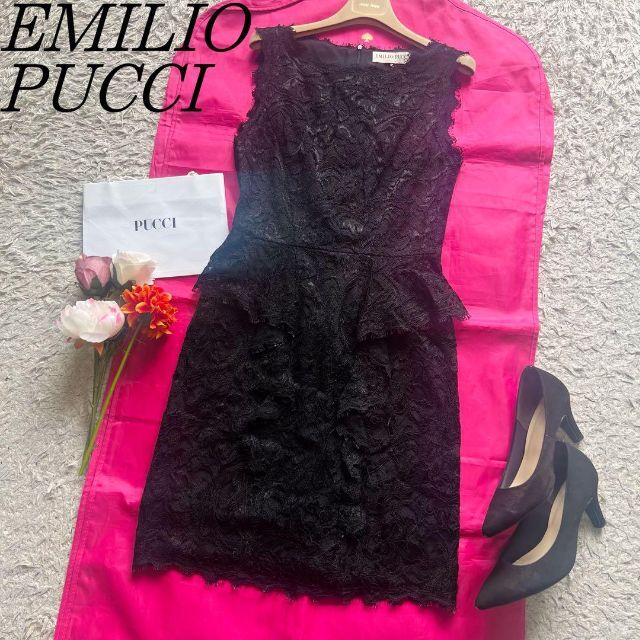 【美品】EMILIO PUCCI 総レースワンピース ブラック ペプラム 膝丈素材レーヨンナイロン