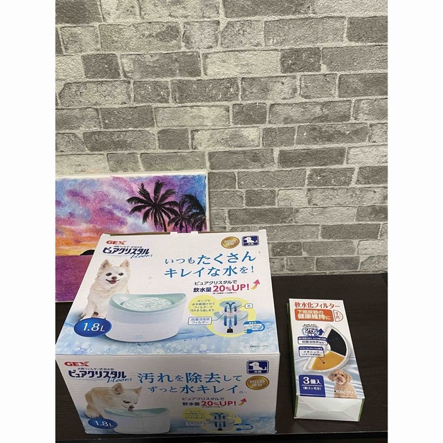 新品　ピュアクリスタル＆換え軟水化フィルター３個