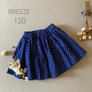 ブリーズ(BREEZE)のBREEZEブリーズ｜お嬢さんドット柄ドレスライクなギャザースカート120(スカート)