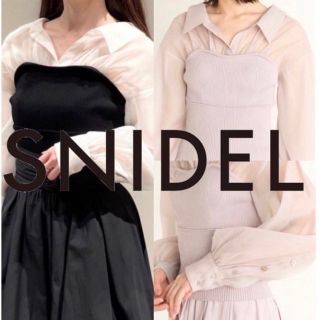 スナイデル(SNIDEL)のSNIDEL ブラウス ビスチェ シアープルオーバー(シャツ/ブラウス(長袖/七分))