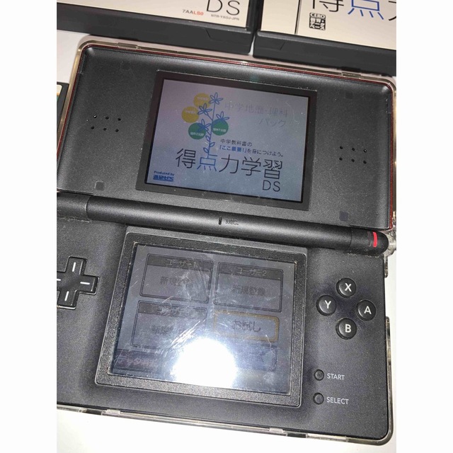 ニンテンドーDSLite 学習ソフト付き 中古 動作確認済み 任天堂の通販