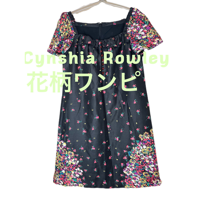 Cynthia Rowley(シンシアローリー)のCynshia Rowley シンシアローリー 花柄ワンピース膝丈 レディースのワンピース(ひざ丈ワンピース)の商品写真