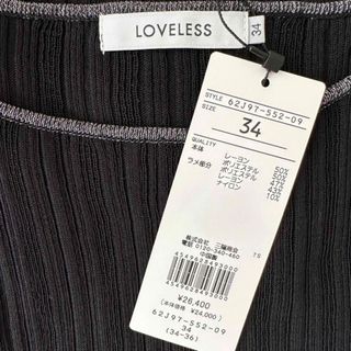 ラブレス(LOVELESS)の新品未使用タグ付き　LOVELESS 楊柳ニットワンピース(ロングワンピース/マキシワンピース)