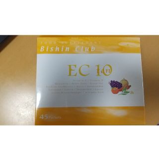 クラブコスメチックス(CLUBcosmetics)の美身クラブ　EC10(ビタミン)