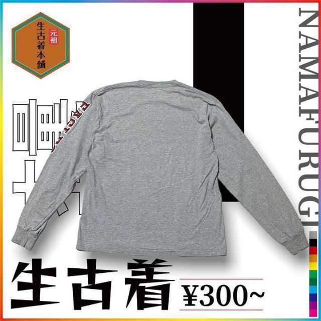 古着 Champion Y2K  チャンピオン　カレッジ　ストリート ビンテージ メンズのトップス(Tシャツ/カットソー(七分/長袖))の商品写真