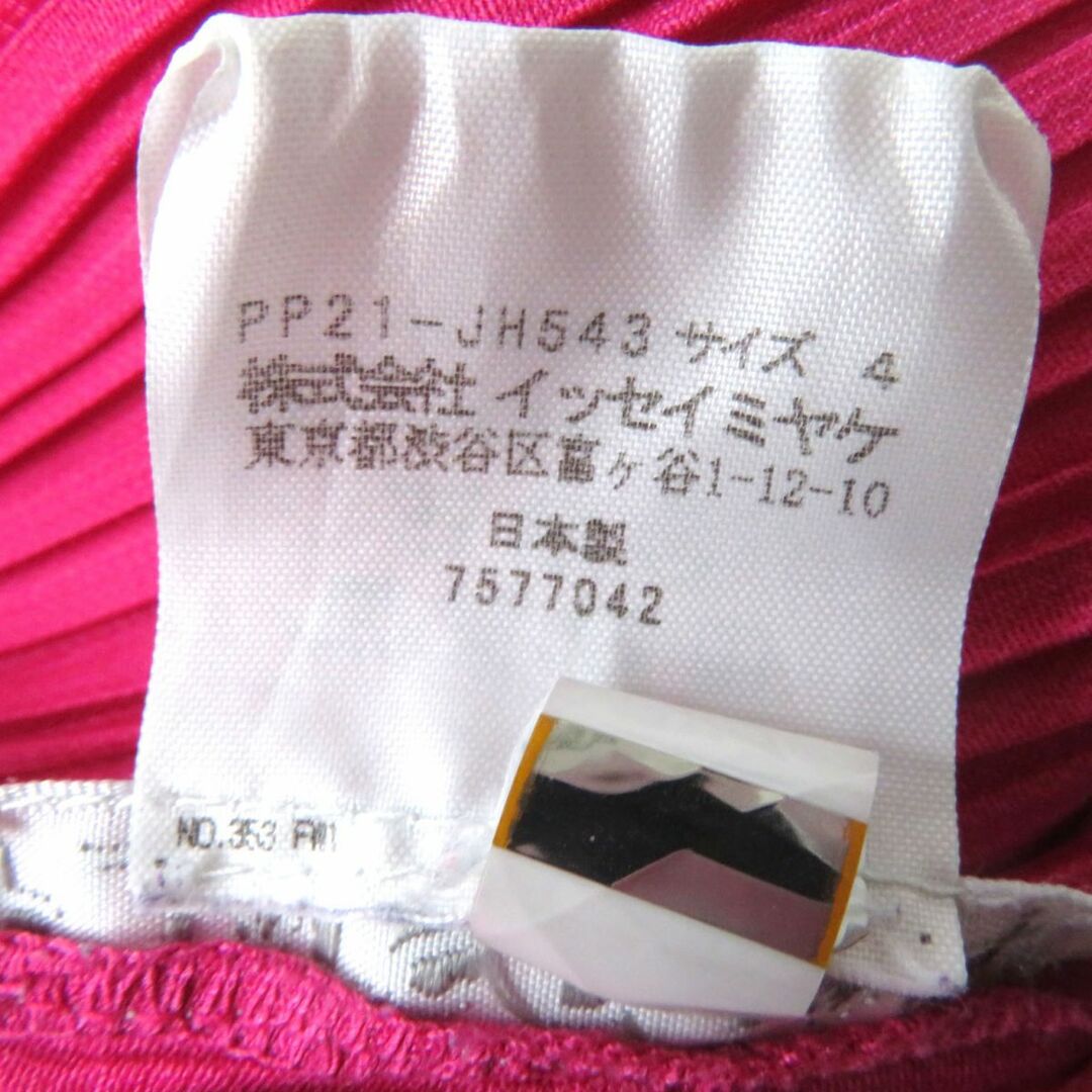 PLEATS PLEASE ISSEY MIYAKE - 極美品◎正規品 日本製 22SS PLEATS