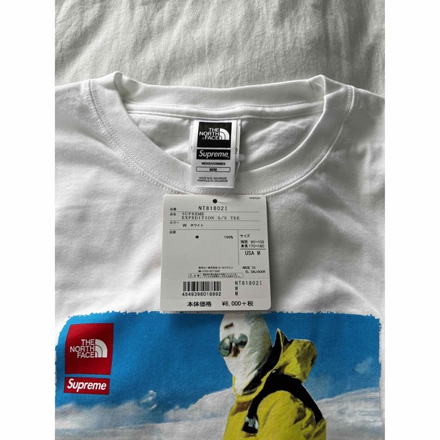 Supreme - Supreme / The North Face® T-Shirt Mサイズの通販 by ハイ ...