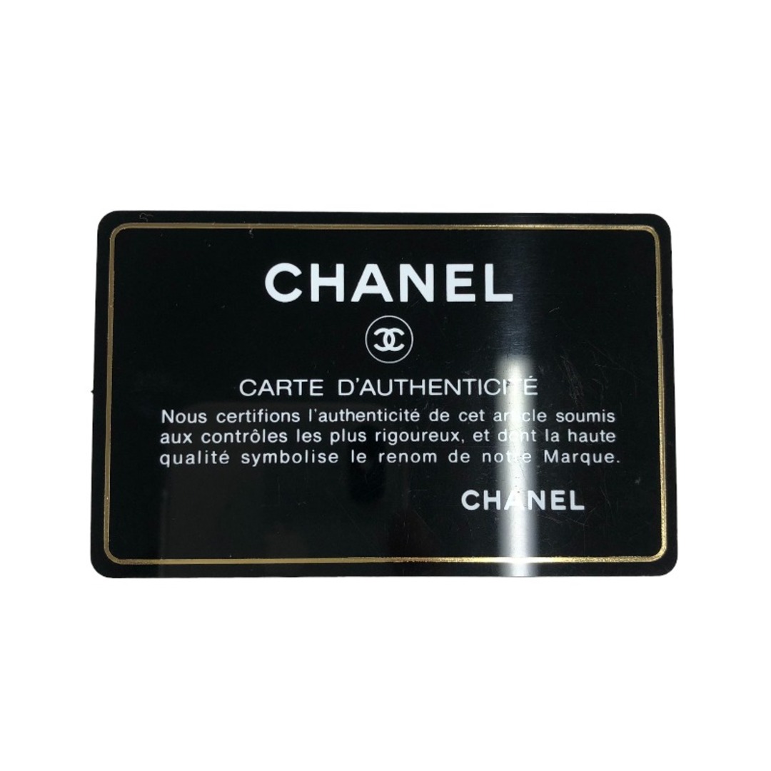 CHANEL(シャネル)の　シャネル CHANEL HABANA クラッチバッグ A82594 ターコイズ シルバー金具 レザー レディース クラッチバッグ レディースのバッグ(クラッチバッグ)の商品写真