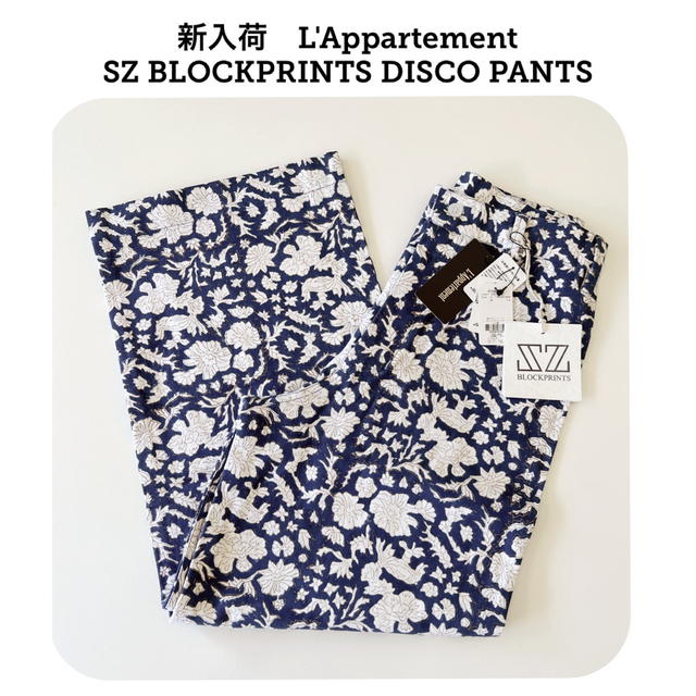 SZ Blockprints エスゼットブロックプリント DISCO PANTS 割引発見 48