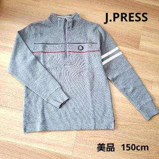 美品　Ｊプレス　スウェット　J.PRESS Ｗフェイスカレッジライン　トレーナー(ニット)