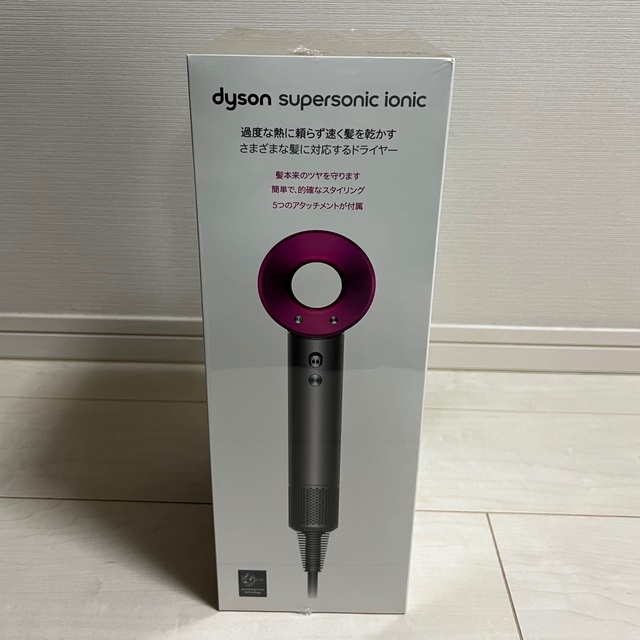 ダイソン Dyson HD08 ヘアドライヤー ピンク 最高品質の www.enzonet.ch