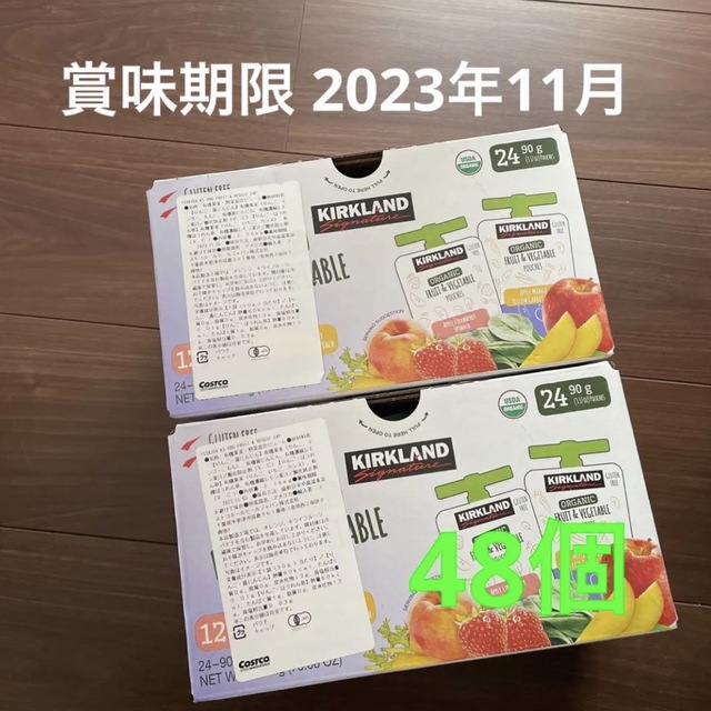 KIRKLAND(カークランド)の送料無料　KIRKLAND オーガニック フルーツ＆ベジタブル パウチ 48個　 キッズ/ベビー/マタニティの授乳/お食事用品(その他)の商品写真