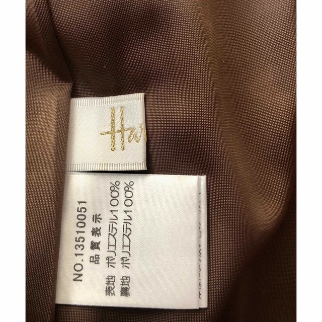 Harrods(ハロッズ)のハロッズのスカート レディースのスカート(ひざ丈スカート)の商品写真