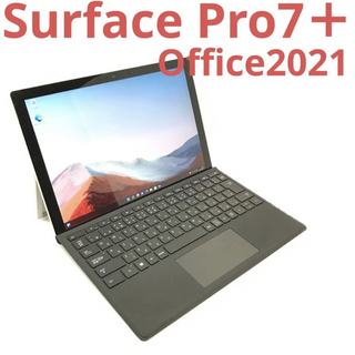 超美品SurfacePro7＋ Win11 8G/128G Office2021-