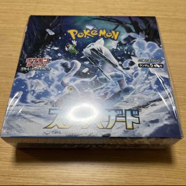 ポケモンカード　スノーハザード1BOXシュリンク付き