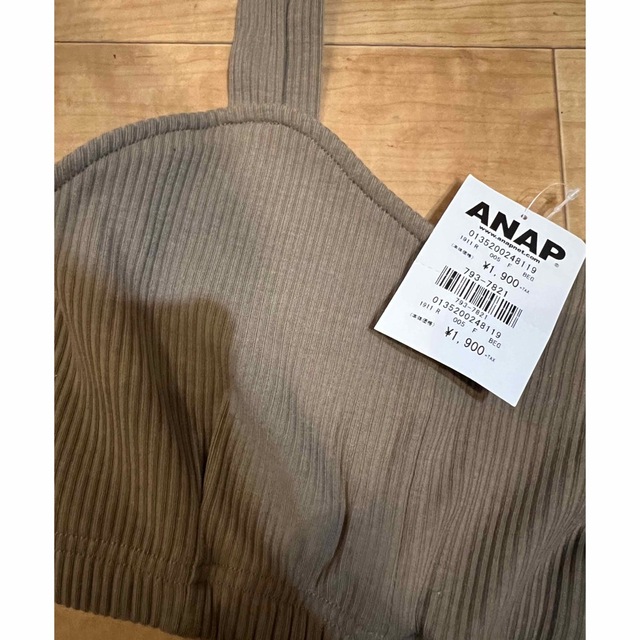 ANAP(アナップ)のANAP＊カットリブブラトップ　ビスチェ レディースのトップス(キャミソール)の商品写真