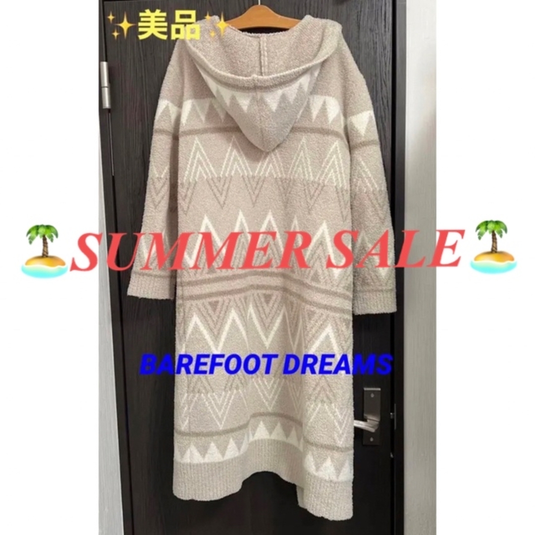 BAREFOOT DREAMS(ベアフットドリームス)の美品✨BAREFOOT DREAMSロングカーディガン レディースのトップス(カーディガン)の商品写真