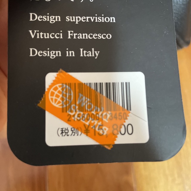 メンズ　Vitucciポストバック メンズのバッグ(セカンドバッグ/クラッチバッグ)の商品写真