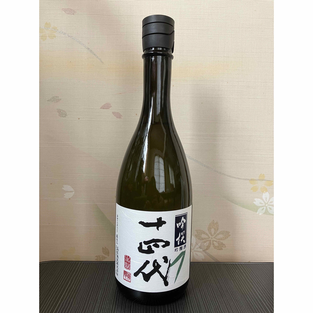 単品販売/受注生産 十四代吟選720ml 最新4月仕込み 2本セット