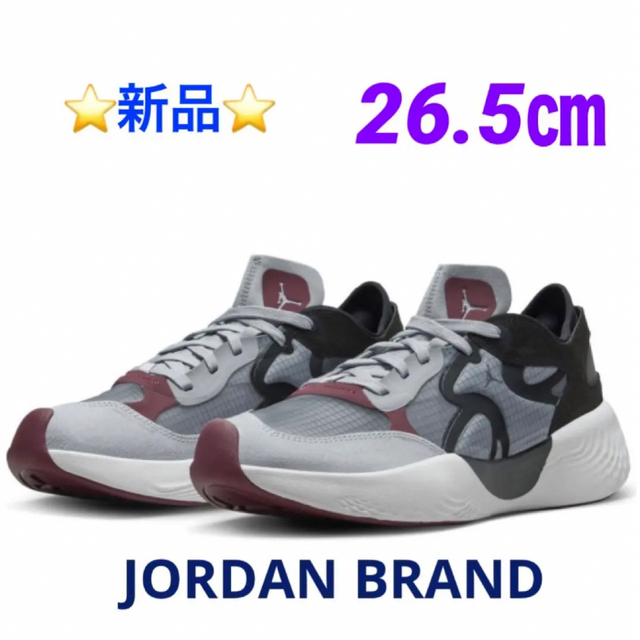 ブラックサイズ⭐️新品⭐️NIKE  Jordan Delta 3 Low  26.5㎝