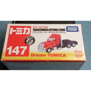 タカラトミー(Takara Tomy)のドリームトミカトランスフォーマー新品未開封(ミニカー)