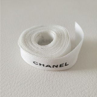 シャネル(CHANEL)のシャネル　リボン(ラッピング/包装)