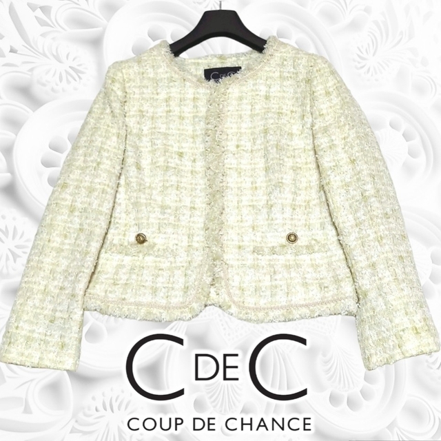 COUP DE CHANCE(クードシャンス)のCOUP DE CHANCE クードシャンス ツイード ノーカラー セットアップ レディースのフォーマル/ドレス(スーツ)の商品写真