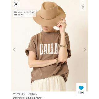 ドゥーズィエムクラス(DEUXIEME CLASSE)の新品✨ MUSE de Deuxieme Classe DALLAS Tシャツ(Tシャツ(半袖/袖なし))