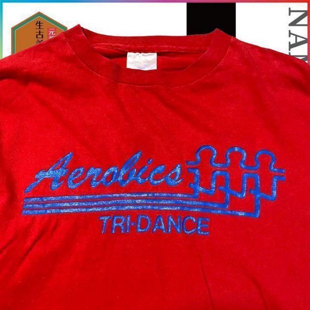 古着 - 90s  ダンス　レッド　スポーツ　長袖 ビンテージ メンズのトップス(Tシャツ/カットソー(七分/長袖))の商品写真