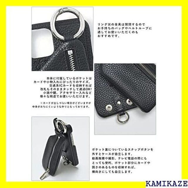 ☆ ajew エジュー iPhone12 iPhone12 o gray 768 | www.fleettracktz.com