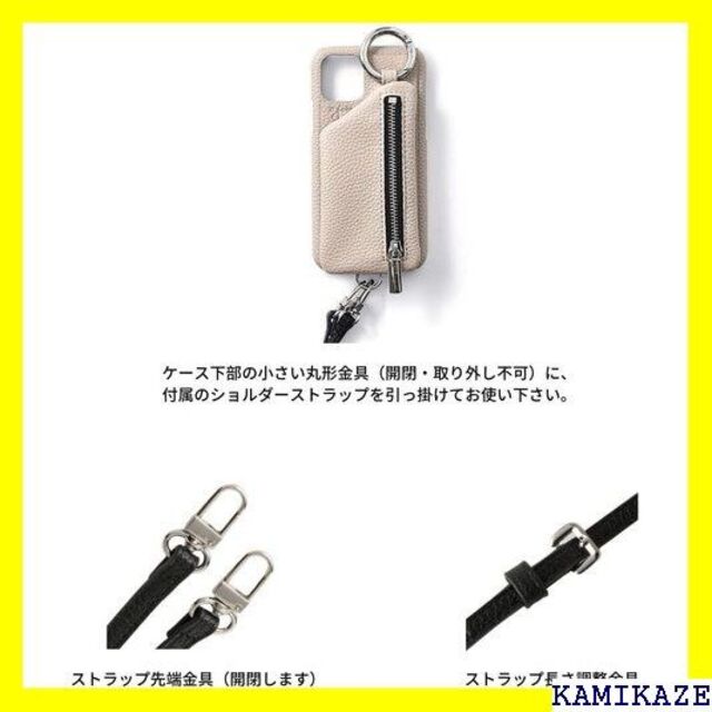 ☆ ajew エジュー iPhone12 iPhone12 o gray 768 | www.fleettracktz.com