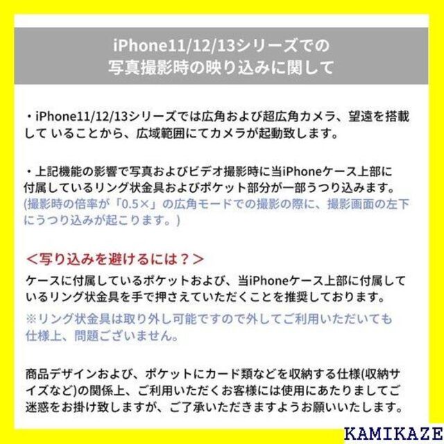 ☆ ajew エジュー iPhone12 iPhone12 o gray 768 | www.fleettracktz.com
